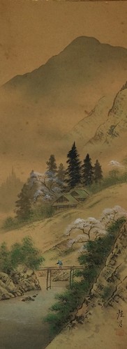O1581 kakejiku vintage - o1581,