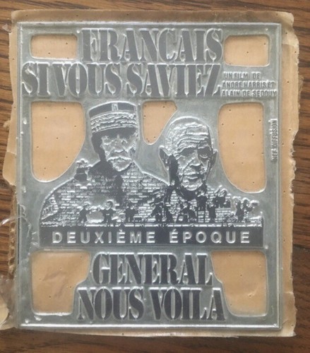 Plaque imprimerie cinéma - plaque,