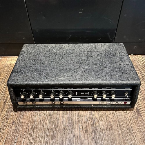 Rare tête ampli guitare - tête,