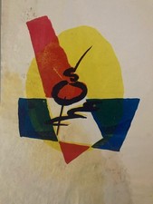 Très belle, gravure sur papier abstrait, abstraction à identifier  1980 Art