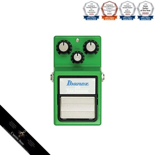 Guitare ibanez tube - tube, screamer