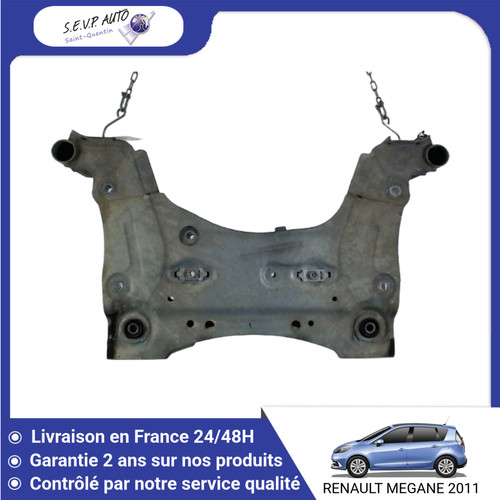 Berceau moteur avant - 🇫🇷,