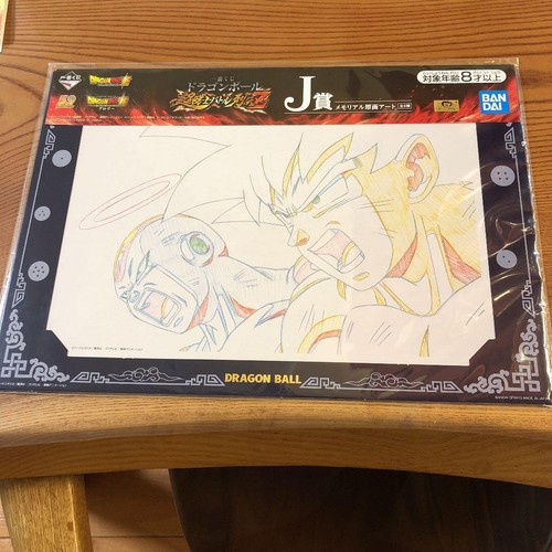 Cel art sheet dragon ball - dragon,