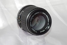 Tele Objectif compact 135mm f3,5 SMC PENTAX-M monture Pentax K