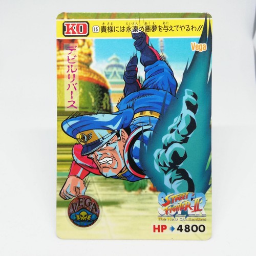 Vega street fighter iii - 15,
