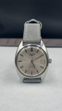 Vintage Longines 17 Jewels