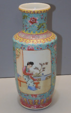 -ANCIEN VASE PORCELAINE DE
