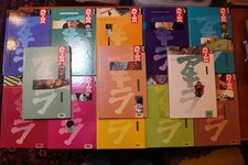 13 tomes AKIRA français de