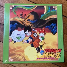 Laserdisc Dragon Ball Z Film Garlic Anime Manga LD DBZ
