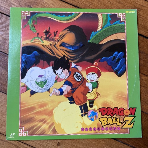 Laserdisc dragon ball - laserdisc,