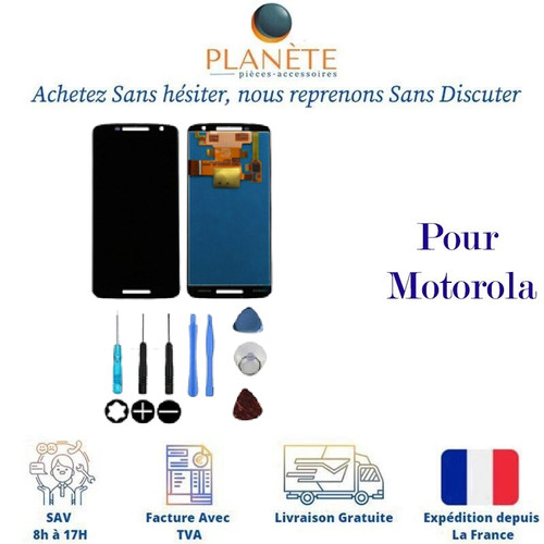 Ecran lcd noir - noir, sans