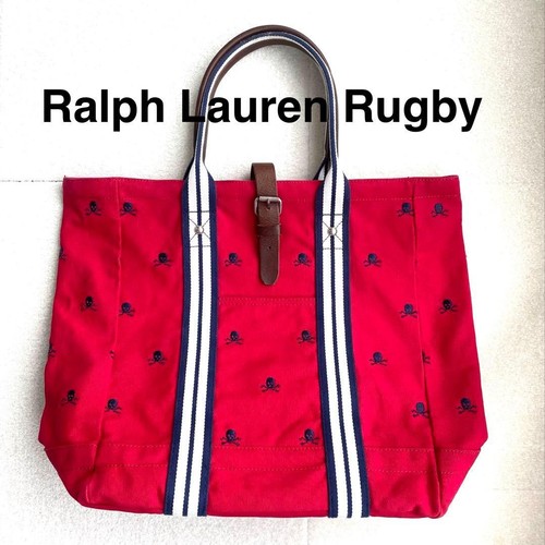 Sac fourre tout - sac, ralph