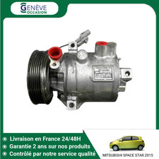 ?? COMPRESSEUR AIR CONDITIONNE MITSUBISHI SPACE STAR III 2013- ➤7813A280 ♻️