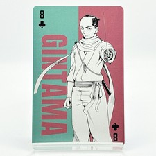 Gintama Shigeshige Tokugawa