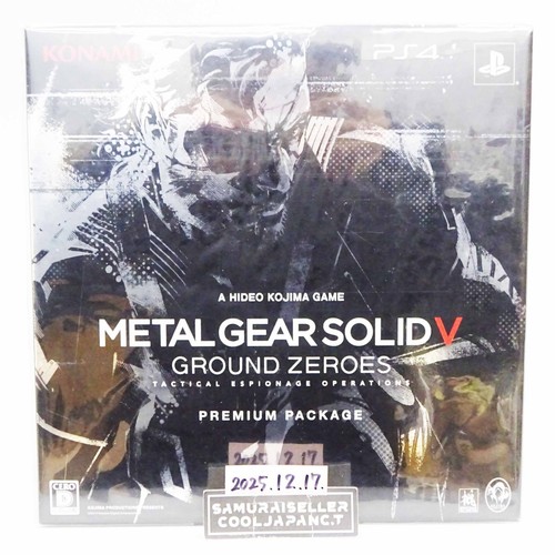 Metal gear solid ground - metal,