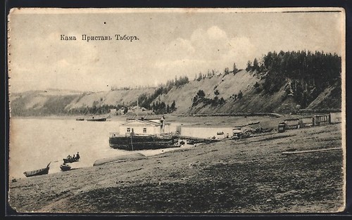 Carte postale kama quai - quai, de