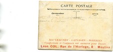 MOULINS Carte Pub Confections Léon Col 8 rue de l'Horloge avec vue château Blois