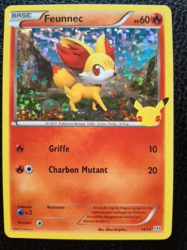 Macdo carte pokemon - macdo, feunnec