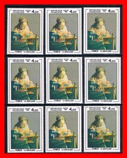 FRANCE 2231 VERMEER et 2231b