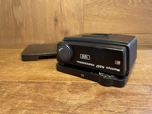Très bon état mamiya rz67 - État,