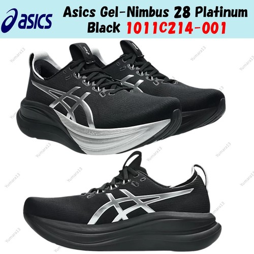 Taille homme asics gel nimbus - taille, gel-nimbus