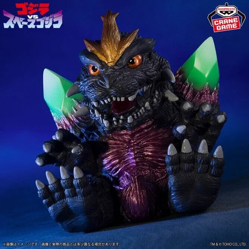 Figurine banpresto toho - figurine,