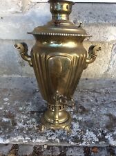 Important Samovar russe en