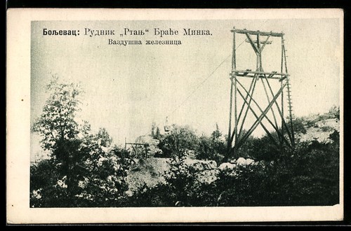 Carte postale bolevac mine - postale,
