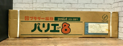 Ancien stock neuf - 【ancien,