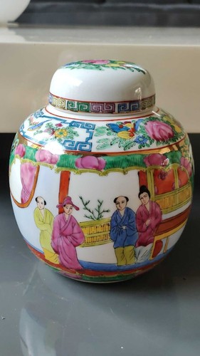 Pot thé gingembre boule - thé/à,