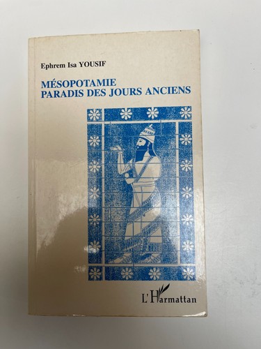 Ephrem isa yousif - ephrem-isa,