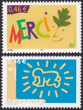 France  Timbre  neuf**   N°