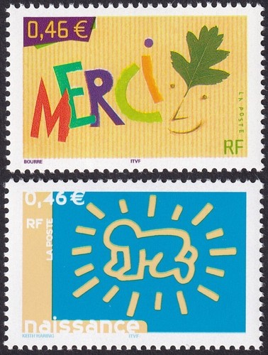France timbre neuf n - ,
