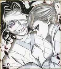 Yoya Ubuyashiki & Amane