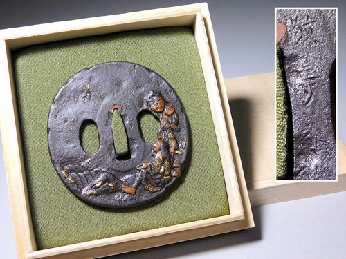 Tsuba ancien signé - , sennin