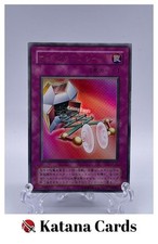 Cartes Yugioh | Bouclier de
