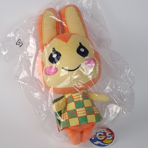 Peluche plush animal - peluche,