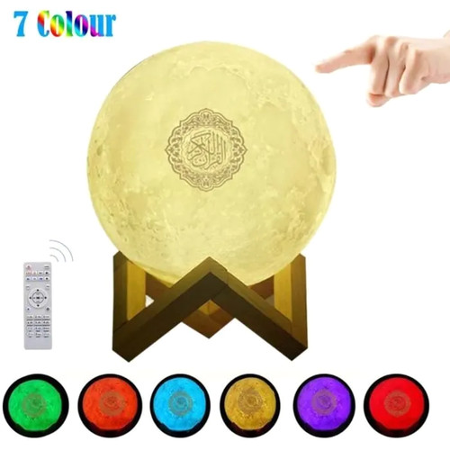 Enceinte bluetooth coran touch - enceinte,