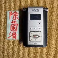 ROLAND Edirol R-09 24 bit Wave