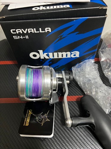Okuma cavalla lever - cavalla,