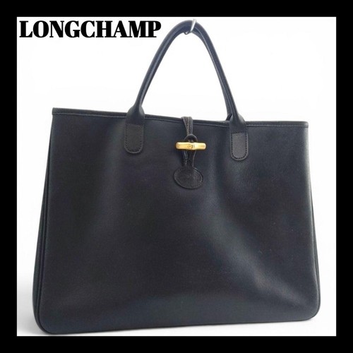 Longchamp roseau leather tote - longchamp,