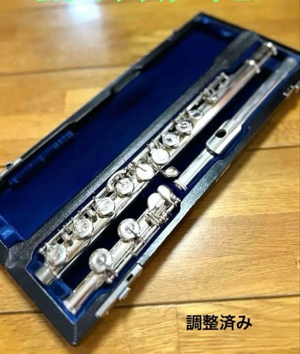 Flûte muramatsu modèle - muramatsu, cc