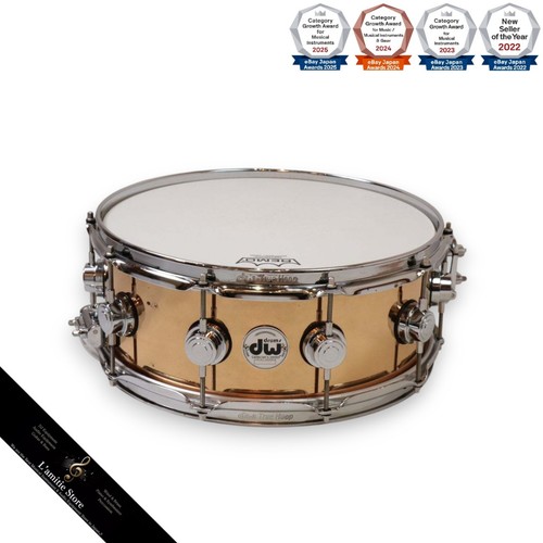 Caisse claire métal pearl - caisse, en