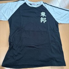 T-shirt de rugby noir/blanc Toho Captain Tsubasa Hinata n°10, enfants M