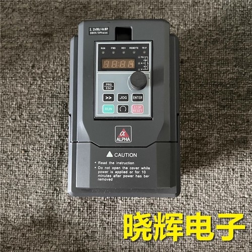1pcs used inverter
