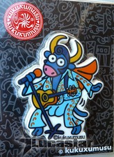 Support mobile magnétique