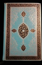 LE LIVRE MILLES ET UNE NUIT