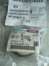 Bague D'Etanchéité Joint