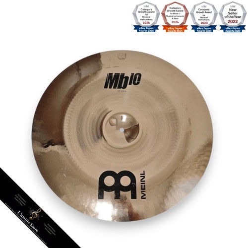 Meinl china cymbal sharp - china,