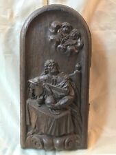 Panneau Bois Sculpté /Porte Tabernacle / Scène Religieuse / Haute Epoque XVIIème